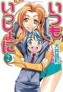 検索結果 60 846件 Amebaマンガ 旧 読書のお時間です 検索結果 60 846件 Amebaマンガ 旧 読書のお時間です