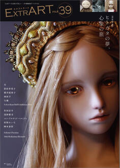 ExtrART file.39