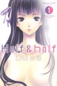 君のいる町 妄想200話 special edition 無料 試し読みなら Amebaマンガ 旧 読書のお時間です 君のいる町 妄想200話 special edition 無料 試し読みなら Amebaマンガ 旧 読書のお時間です