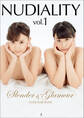 『NUDIALITY vol.1』 - slender & glamour nude pose book -