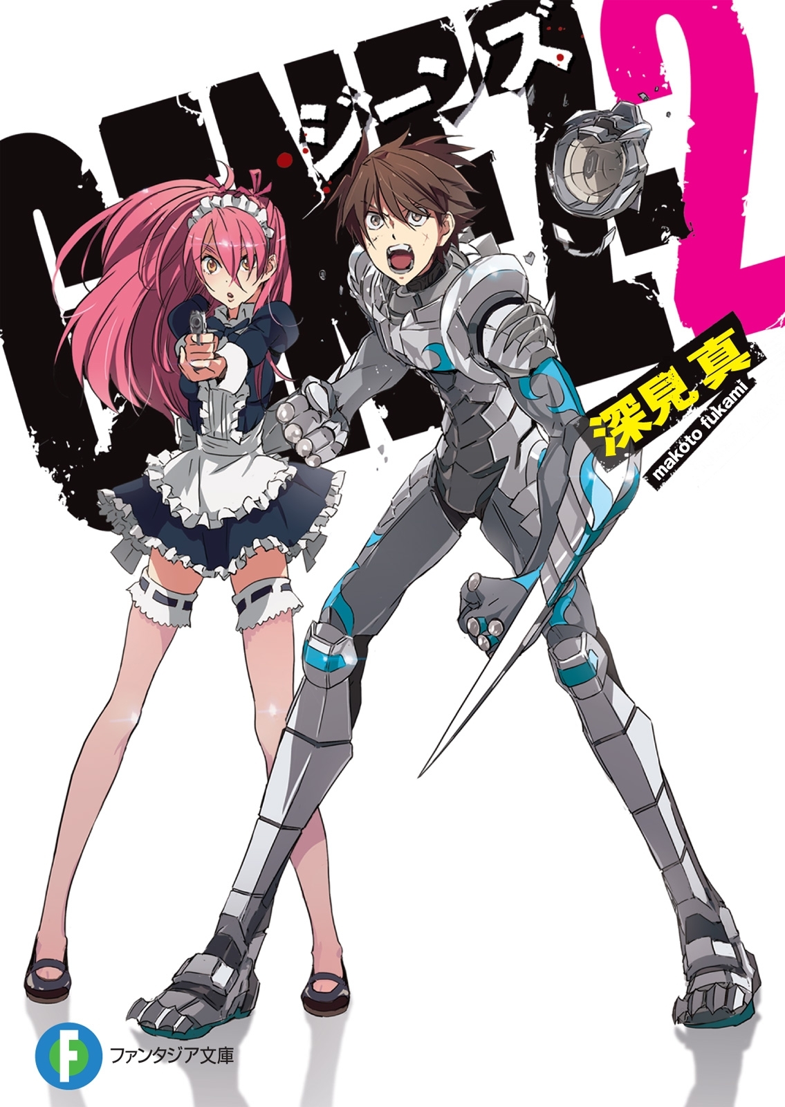 GENEZ―2　ジーンズ