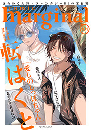 comic marginal ： 101