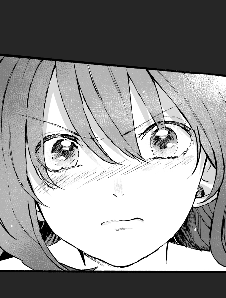 異世界ジャンクション 第3話 俺がババユートだ【タテヨミ】