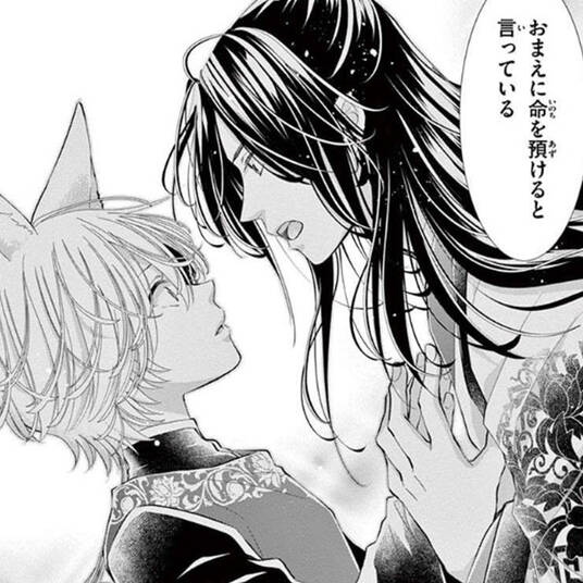 25話無料 Comic Berry S 私のハジメテ もらってください 始まりは業務命令 分冊版 無料連載 Amebaマンガ 旧 読書のお時間です 25話無料 Comic Berry S 私のハジメテ もらってください 始まりは業務命令 分冊版 無料連載 Amebaマンガ 旧 読書のお時間です