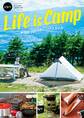 Life is Camp winpy-jijiiのキャンプスタイル