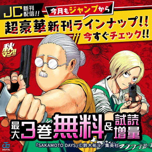 3synuq0wiftvum 3synuq0wiftvum