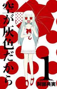 まじめな時間 無料 試し読みなら Amebaマンガ 旧 読書のお時間です まじめな時間 無料 試し読みなら Amebaマンガ 旧 読書のお時間です
