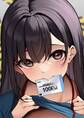 【期間限定 無料お試し版】お姉さんとシよ?~えちんぽカードでやりたい放題~