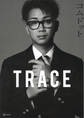 コムドット写真集 TRACE 特別版yumaカバーバージョン