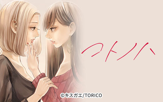 18話無料 Love理論 無料連載 Amebaマンガ 旧 読書のお時間です 18話無料 Love理論 無料連載 Amebaマンガ 旧 読書のお時間です