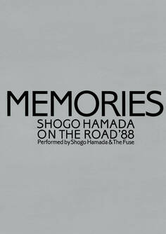 ON THE ROAD ’88 MEMORIES