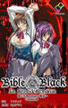 新・Bible Black 第1章 Revival~復活~ Complete版【フルカラー成人版】