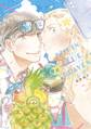 【期間限定 試し読み増量版 閲覧期限2026年8月23日】キッスインブルーヘブン