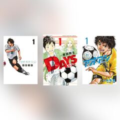 胸熱なサッカー漫画10選！少年たちが躍動する感動の青春ストーリー！