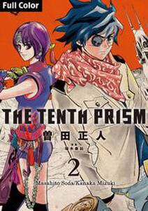 The Tenth Prism Full color 2