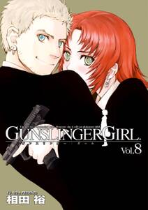 GUNSLINGER GIRL(8)