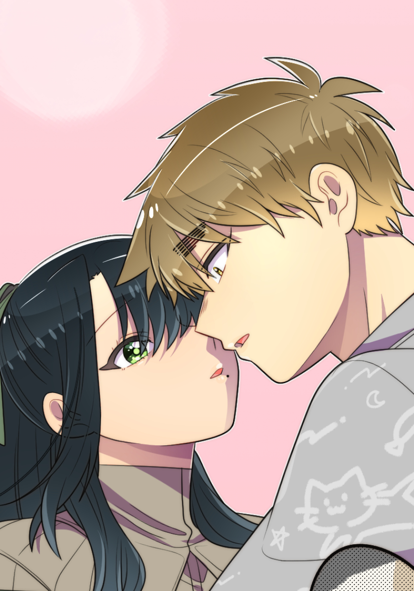 母塚さんを××にしたい。 第332話 照れ隠し下手な人達【タテヨミ】