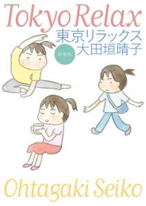 Gu 王の卵 無料 試し読みなら Amebaマンガ 旧 読書のお時間です Gu 王の卵 無料 試し読みなら Amebaマンガ 旧 読書のお時間です