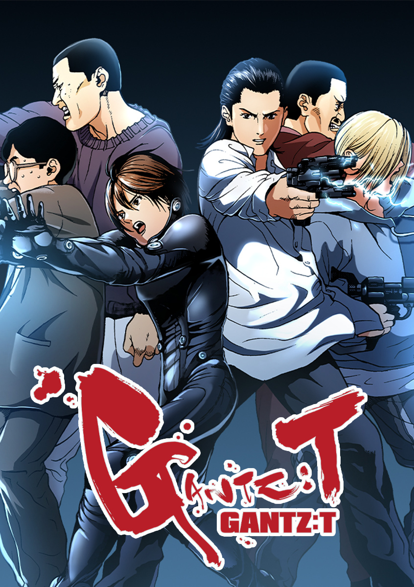 GANTZ:T【タテヨミ】 0113 殺人