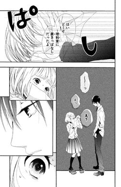 25話無料 神木兄弟おことわり 無料連載 Amebaマンガ 旧 読書のお時間です