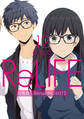 ReLIFE12【分冊版】Bonus report12（番外編）