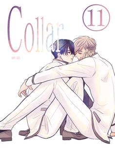 Collar