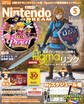 Nintendo DREAM 2024年05月号