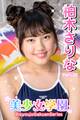 美少女学園 柏木さりな Part.33