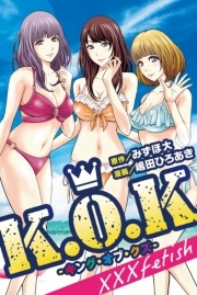 K.O.K -XXXfetish-