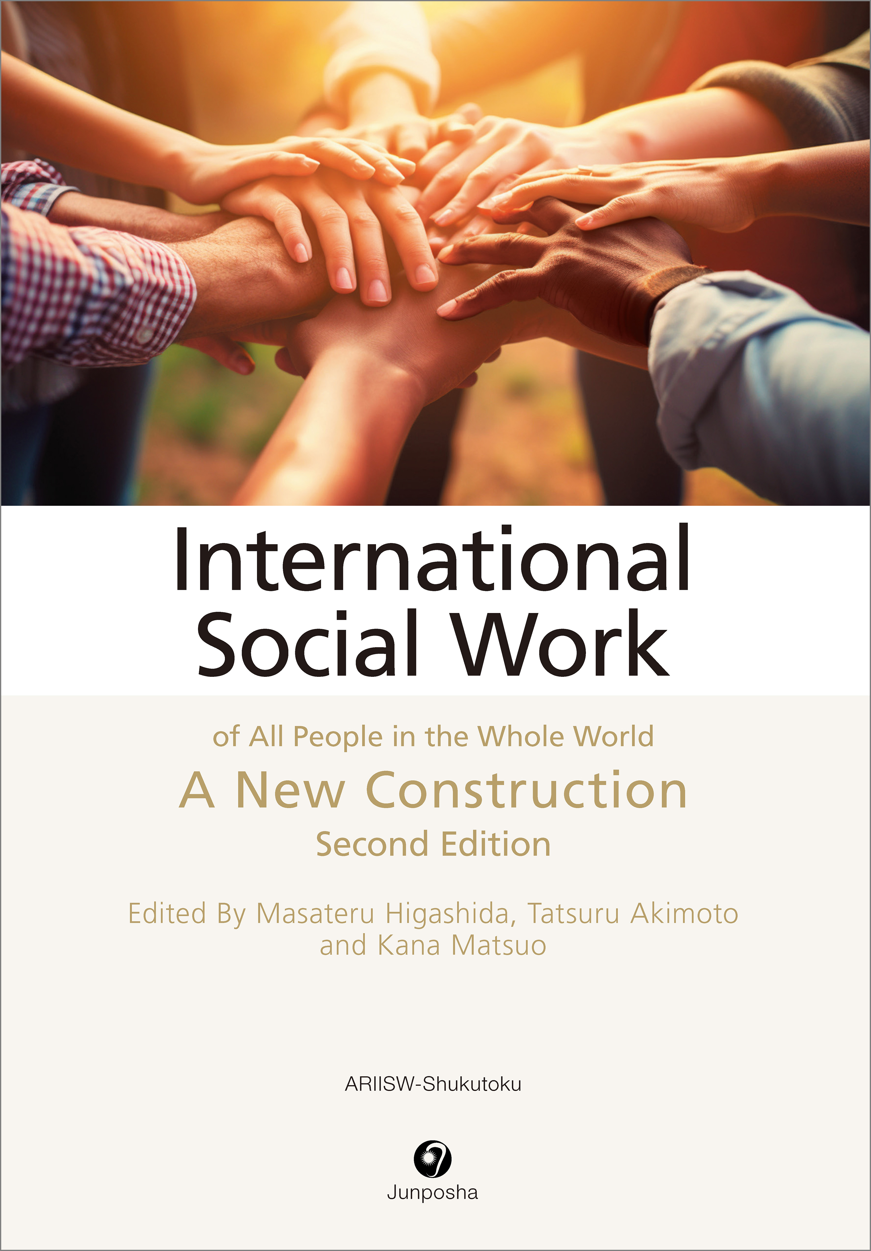 International Social Work of All People in the Whole World A New Construction Second Editon