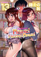Please!Freeze!Please!【分冊版】 13巻【Please!Freeze!Please!#10_後編】