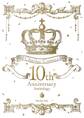 Charles Comics 10th Anniversary Anthology