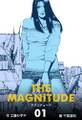 マグニチュード 1