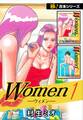 【極!合本シリーズ】Women -ウィメン-1巻