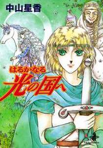 ダークサイド ブルース 無料 試し読みなら Amebaマンガ 旧 読書のお時間です ダークサイド ブルース 無料 試し読みなら Amebaマンガ 旧 読書のお時間です