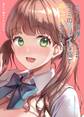 ピアノを弾いてるキミのキレイな指で手コキされたい