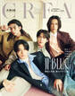 CREA Due 2026年夏号 JI BLUE 西洸人・河野純喜・佐藤景瑚・池﨑理人/やっぱり、ハワイ
