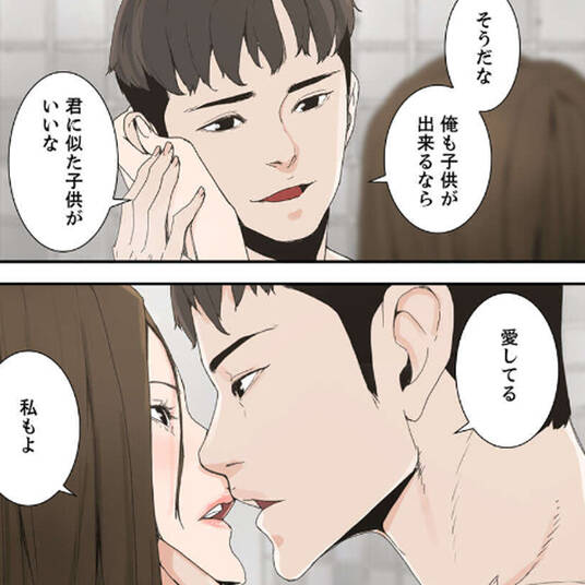 極光ノ銀翼 無料 試し読みなら Amebaマンガ 旧 読書のお時間です 極光ノ銀翼 無料 試し読みなら Amebaマンガ 旧 読書のお時間です