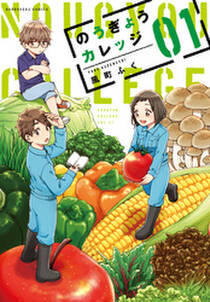 あしょんでよッ うちの犬ログ 無料 試し読みなら Amebaマンガ 旧 読書のお時間です あしょんでよッ うちの犬ログ 無料 試し読みなら Amebaマンガ 旧 読書のお時間です