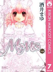 激安通販サイト 酒井まゆの作品一覧・作者情報|人気漫画を無料で試し読み・全巻 少女漫画