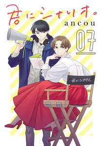 ご当地グルメコミックエッセイ まんぷく鎌倉 湘南 無料 試し読みなら Amebaマンガ 旧 読書のお時間です ご当地グルメコミックエッセイ まんぷく鎌倉 湘南 無料 試し読みなら Amebaマンガ 旧 読書のお時間です