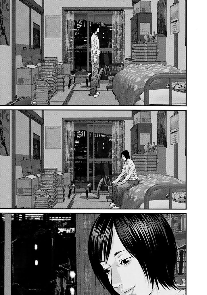 23話無料 いぬやしきの全エピソード一覧 全138話 奥浩哉 無料連載 人気マンガを毎日無料で配信中 無料 試し読みならamebaマンガ 旧 読書のお時間です