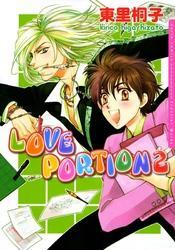 LOVE PORTION