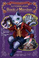 マイクラ肝試し2025 Book of Marchen