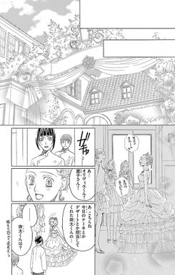 37話無料 失恋ショコラティエ 無料連載 Amebaマンガ 旧 読書のお時間です