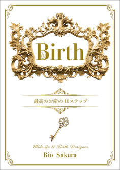 Birth