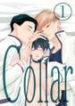 【期間限定 無料お試し版】Collar(1)
