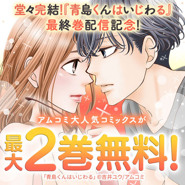 2xge8q4 3q 2gm 2xge8q4 3q 2gm