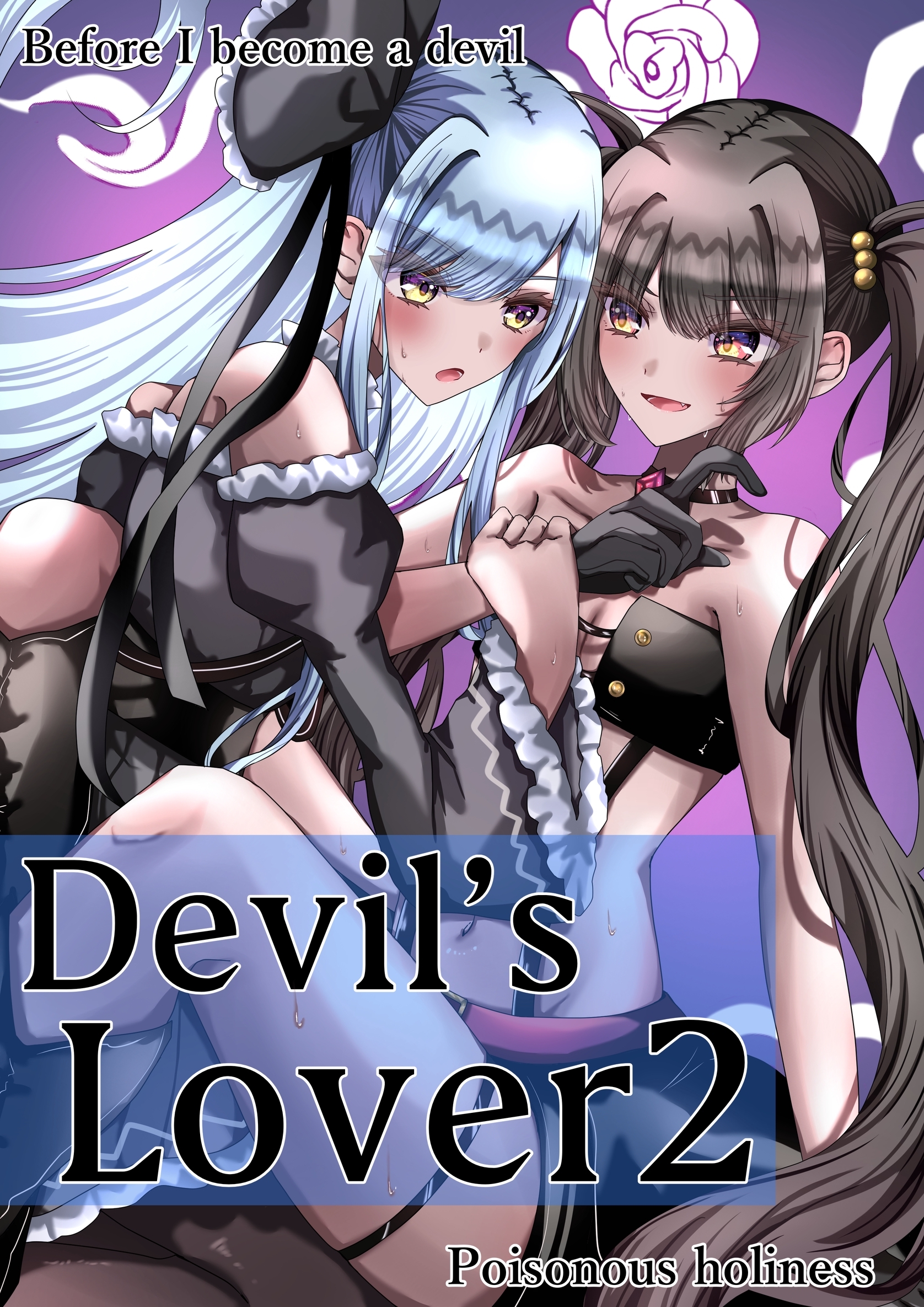 Devil’sLover 2