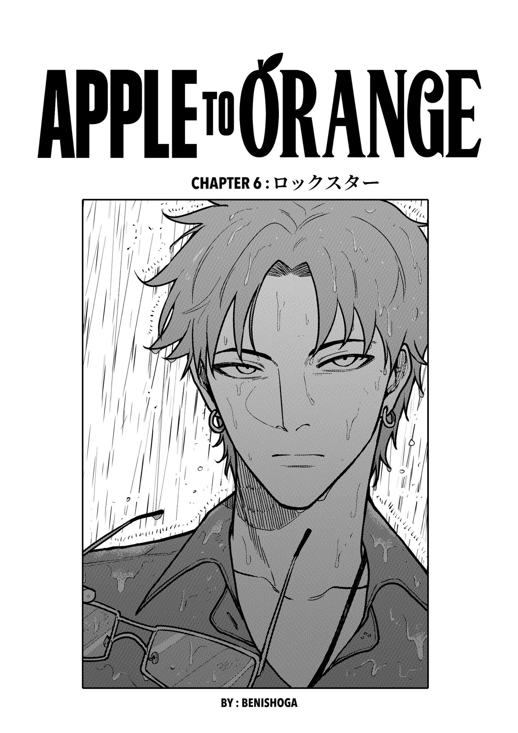 APPLE TO ORANGE